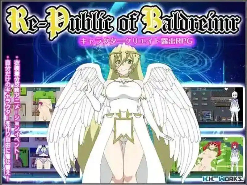 巴尔德海姆共和国RePublicofBaldrheimr 角色创建 实机截图 6